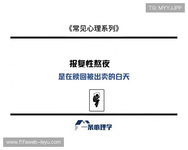 从报复性熬夜到职业转型：国际米兰运营张琛的故事，带给深夜追梦者哪些启示？