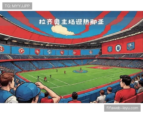 拉齐奥阵容深度显著增强,新赛季表现备受期待 拉齐奥阵容深度显著增强,新赛季表现备受期待