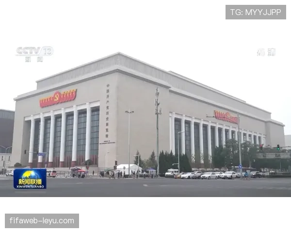 格里马尔多合同细节