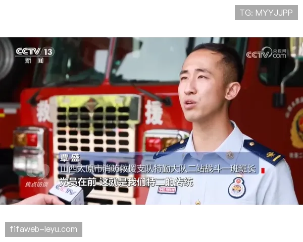 孙准浩平时像个板着脸的班长，比赛里又像开挂的影帝，私底下那套消费观看完怀疑人生