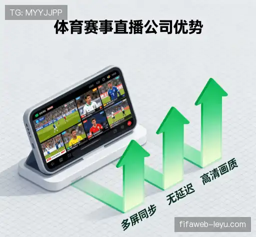 我们的关键优势